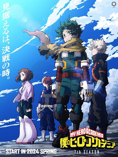 La séptima temporada anime de My Hero Academia se estrenará en primavera de 2024