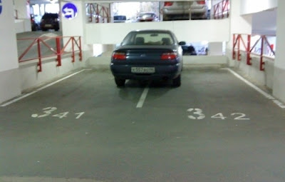 car parking fail