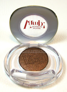 Pupa - Coral Island - Vamp! Compact Eyeshadow 002 - Bronze Passion open