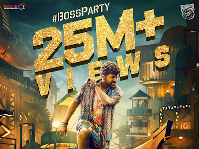 Boss Party Song is a blockbuster