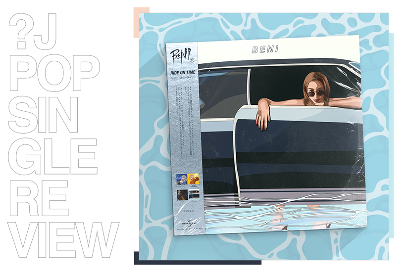 A vinyl of Beni’s single “Ride on Time”, laid on a 2D texture of illustrated water.  The cover art features an illustration of Beni sat in an old shool Cadillac with her arm out the window and the door open; her feet hanging out in shallow water.