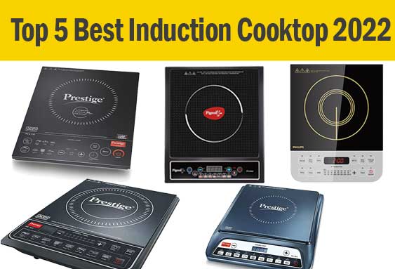 Top 5 Best Induction Cooktop 2022
