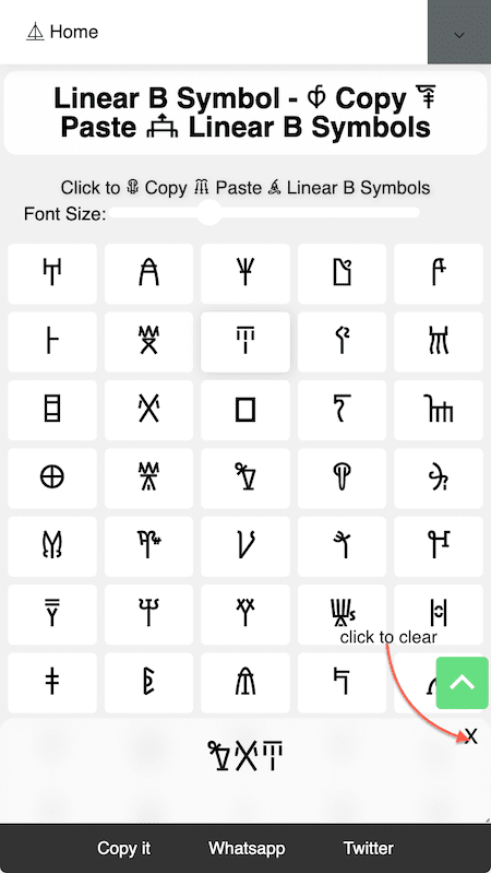 How to Clear 𐃶 Linear B Symbols From the Textarea section bar?