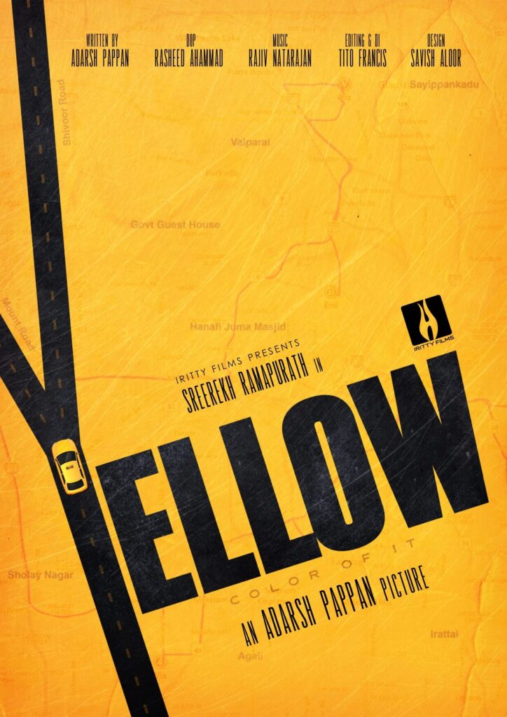 Yellow full cast and crew - Check here the Yellow Malayalam 2021 wiki, release date, wikipedia poster, trailer, Budget, Hit or Flop, Worldwide Box Office Collection.