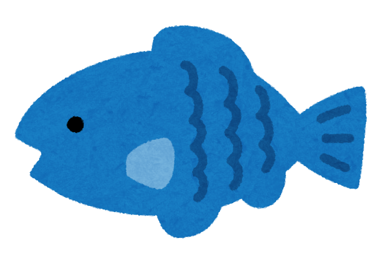 いろいろな色の小魚のイラスト かわいいフリー素材集 いらすとや いろいろな色の小魚のイラスト かわいいフリー素材集 いらすとや