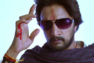 Sudeep