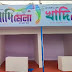 দেড় কোটি টাকায বিক্রির লক্ষ্যমাত্রা রয়েছে ১১ দিনের খাদিমেলায়। এমনটাই জানান পশ্চিমবঙ্গ খাদি ও গ্রামীন শিল্প পর্ষদের জেলা আধিকারিক প্রকাশ বাগ।