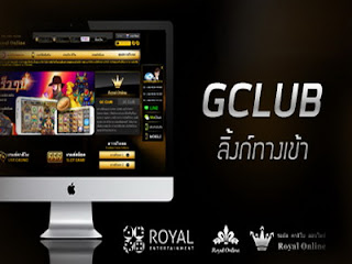 เล่นจีคลับไม่ต้องโหลด , Gclub