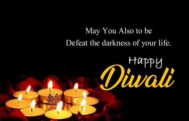 Diwali Wishes Images