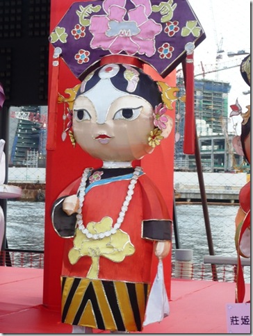 P1010979