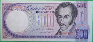 Orquídea - 500 bolívares