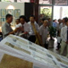 View album