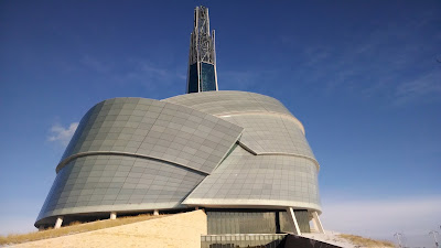 The museum as viewed from its front entrance