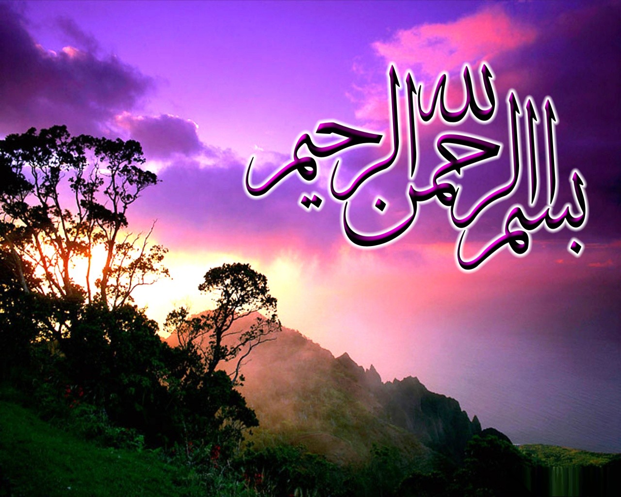 Islamic  High Quality Wallpapers  Latest Background 