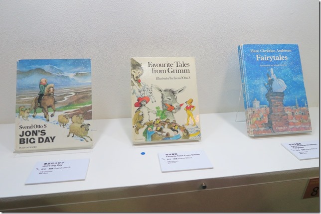 世界插畫大展 at 高雄駁二 (59)