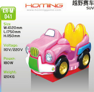 SUV kiddie rides,kiddie game machine,amusement equipment,arcade game machine