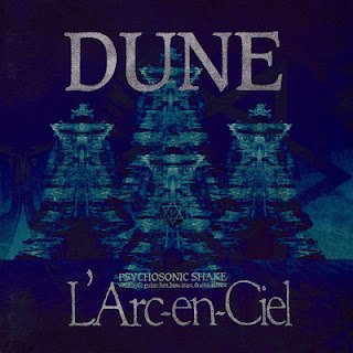 [Album] L’Arc~en~Ciel – Dune (1993.04.10/Flac/RAR)