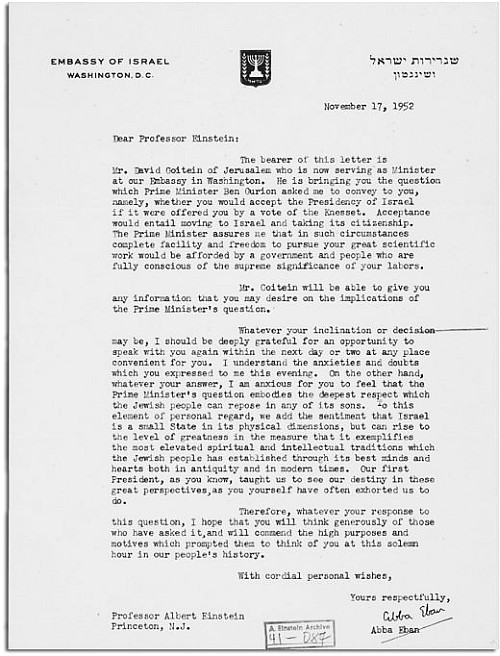 Письмо посла Израиля в США Аббы Эбана к Альберту Эйнштейну. 