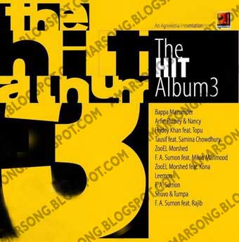 The Hit Album 3 (Eid Album 2011) Mp3 Downloadd