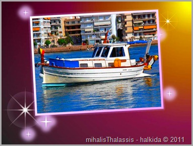 Διαφάνεια51