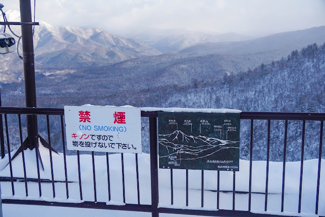 【北海道】觀光．大雪山國立公園必去的景點、俯瞰雪山美景｜黑岳
