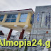 Πρόσκληση σε κατεπείγουσα δια περιφοράς συνεδρίαση της οικονομικής επιτροπής του Δήμου Αλμωπίας