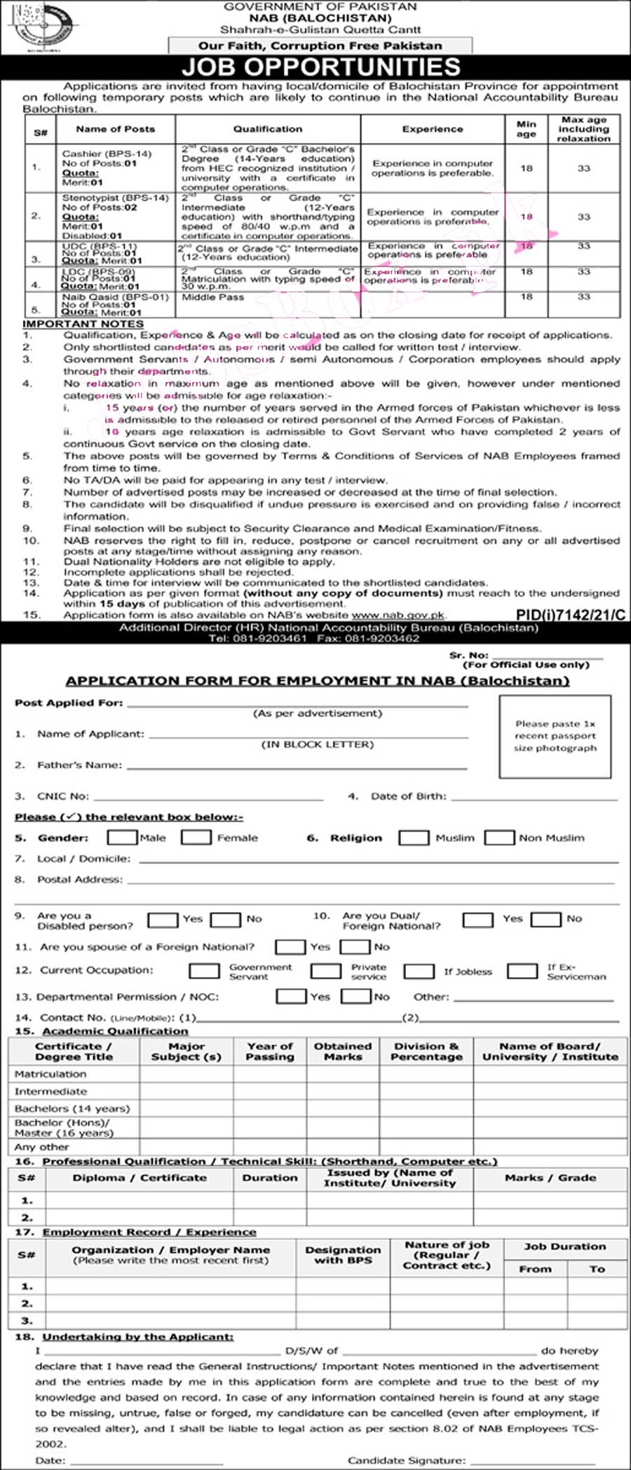 Today National Accountability Bureau NAB jobs 2022 Download Application Form