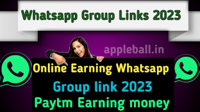 latest earnings whatsapp group link
