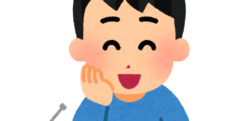 ラジオを聴く人のイラスト 男性 かわいいフリー素材集 いらすとや ラジオを聴く人のイラスト 男性 かわいいフリー素材集 いらすとや