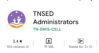 பள்ளி பார்வை செயலி TNSED Administrators App