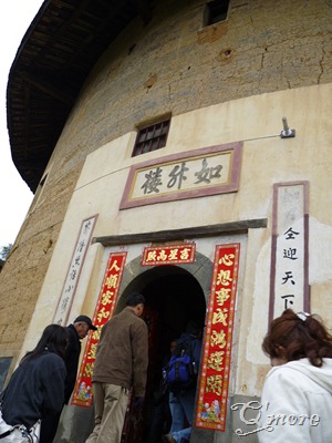 P1010569