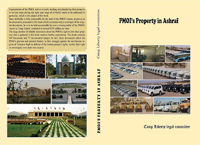 property-camp-ashraf