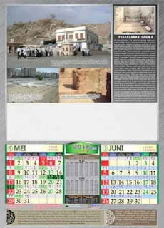 Kalender Islam 2016, Kalender Islam Tahun 2016