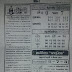 Thai Lottery 2nd Paper For 16 March 2018