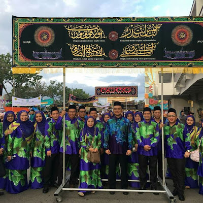 Throwback Sambutan Maulidur Rasul Peringkat Negeri Sabah 2017