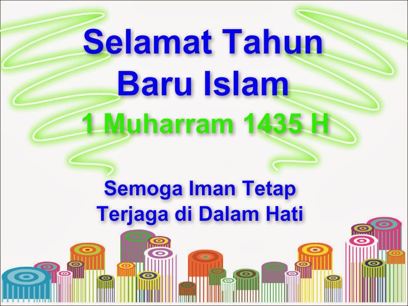 Amalan, Berkah dan Istimewanya Bulan Muharram