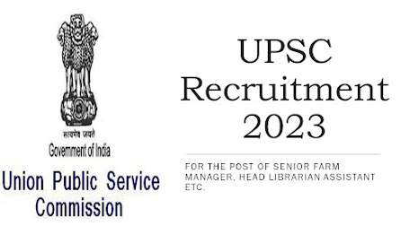 Sarkari Exam, UPSC recruitment 2023