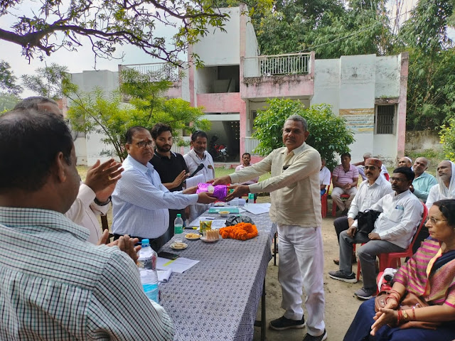 चित्र