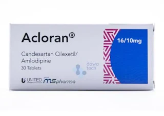 Acloran دواء