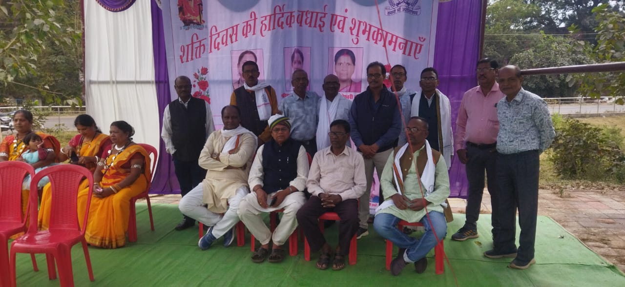 Shakti Diwas photo, Unity Day photo, Shakti Diwas photo 2024, Unity Day photo 2024, photo, photo 2024, Shakti Diwas photo 2024, Ekta Diwas photo2024, photo, photo 2024, Halba Samaj photo 2024, Halba Halbi Samaj photo 2024, Halba Halbi Samaj photo 2024, Adivasi photo 2024, Adivasi photo, Adivasi photo 2024,