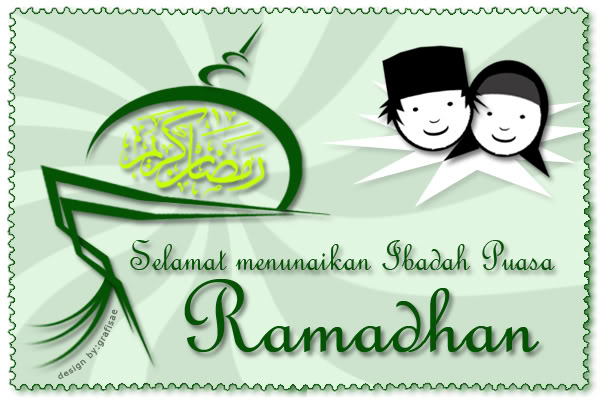 Kartu Ucapan Ramadhan 2012 (1433 H) - Gambar Foto Wallpaper