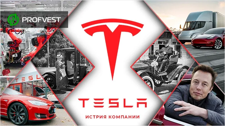 Компания Tesla история развития бренда электрокаров