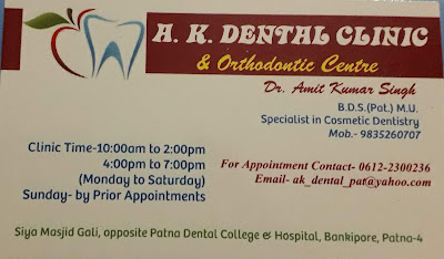 Best Dentists patna, Sabzibagh, rajendra nagar,gandhi maidan, alamganj