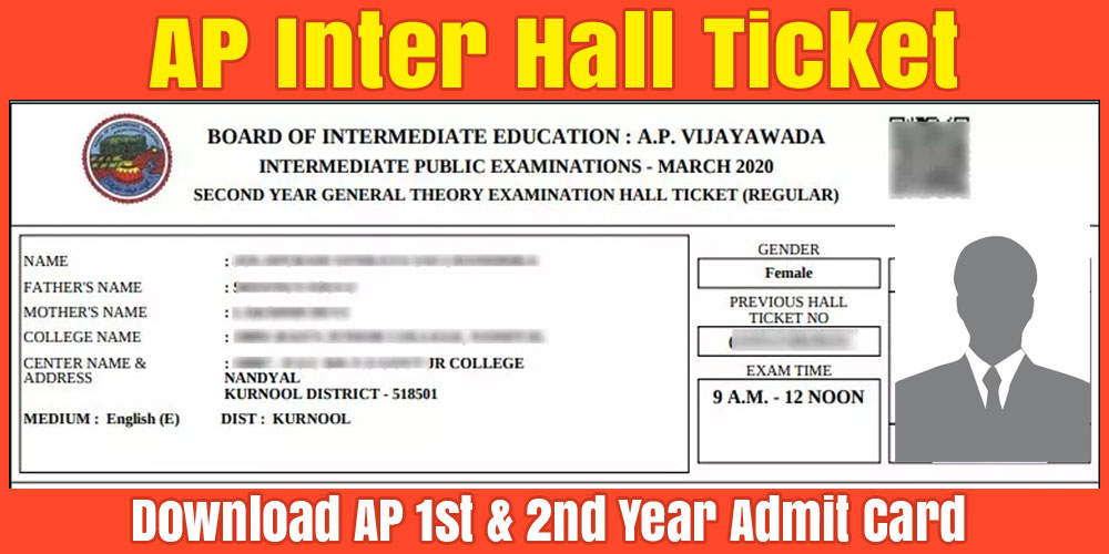 AP Inter Hall Ticket