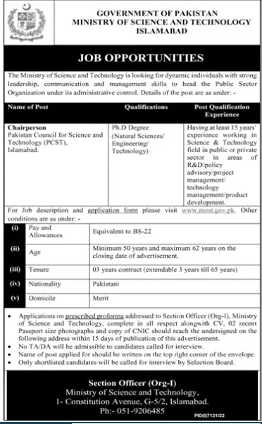 Govt Jobs Ministry of science and technology jobs in islamabad 2023