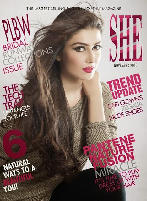 ayeza khan on the cover of SHE novmber issue 2013