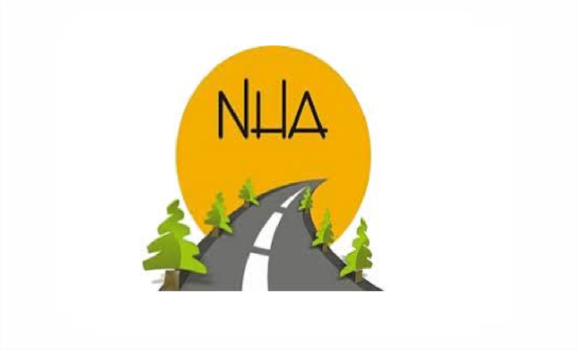 Jobs  in National Highway Authority