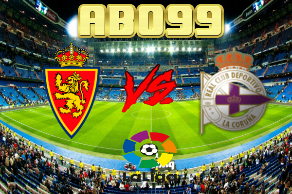 Prediksi Bola Zaragoza vs Deportivo La Coruna 13 September 2018