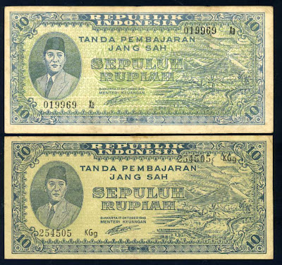 Kumpulan Uang Rupiah Indonesia Jaman Dulu