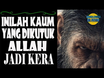 MANUSIA KERA TERCATAT DI DALAM AL QURAN